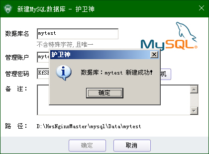 C(j)󎟣Nginx棩΄(chung)̈́hMySQL(sh)(j)죿