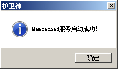 C󎟣Nginx棩O(sh)PHPľaphp-cgi.exeM̂(sh)