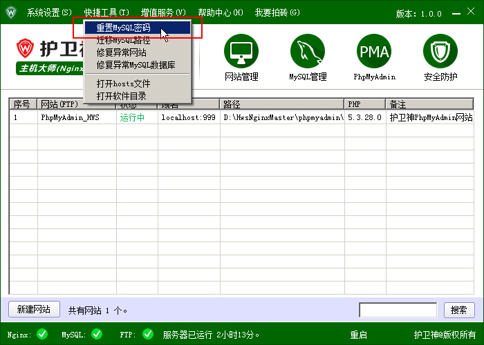 C(j)󎟣Nginx棩MySQLܴa