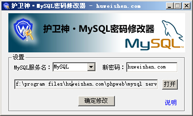 ol(wi)PHP׼MySQLܴa